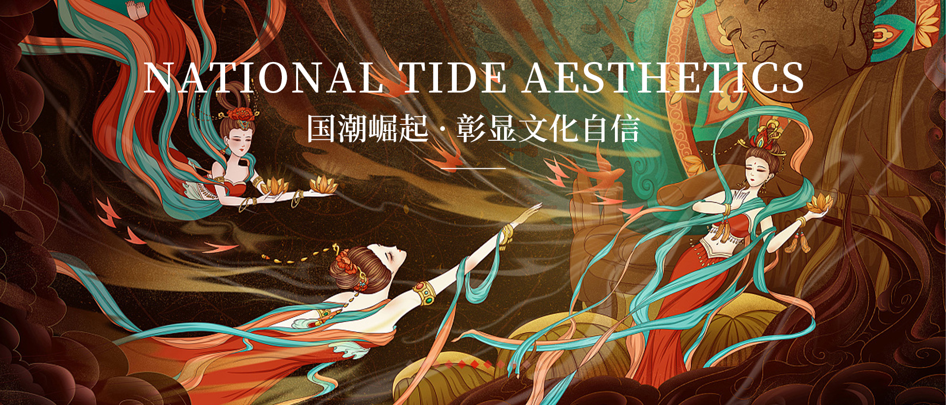 九院医联体高研苑