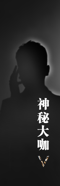 优秀导师