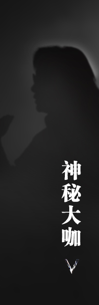 优秀导师