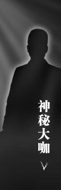 优秀导师
