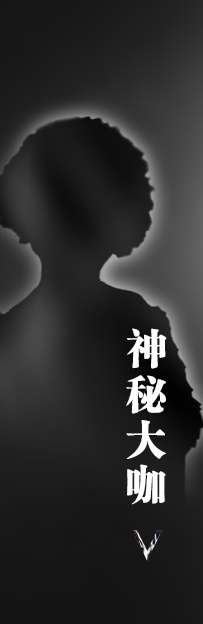 优秀导师
